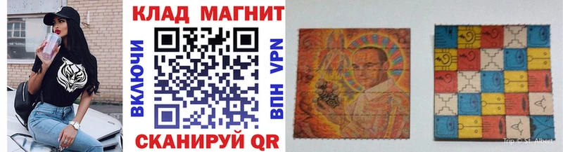 Сколько стоит Батайск Бошки Шишки Кодеин A-PVP ГАШИШ COCAIN Меф мяу мяу
