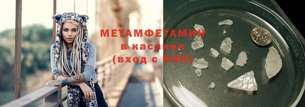 дживик Абдулино