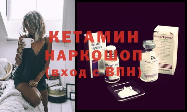 дживик Абдулино
