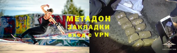 дживик Абдулино