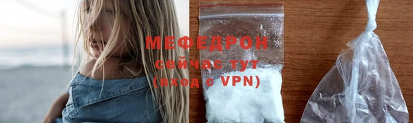 PSILOCYBIN Абаза