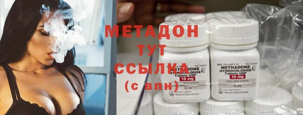 стаф Абинск