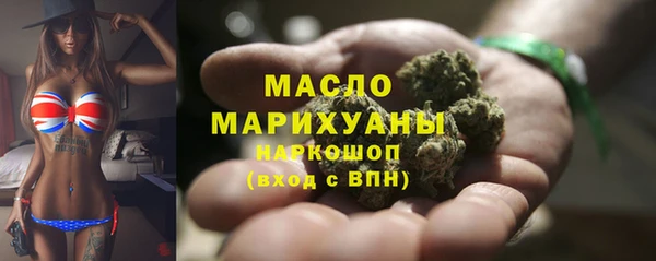 дживик Абдулино