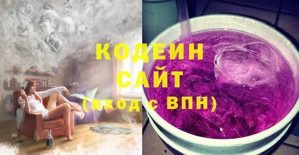 стаф Абинск