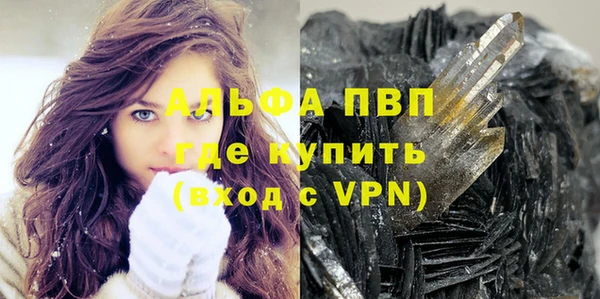 дживик Абдулино