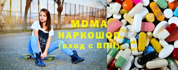 дживик Абдулино