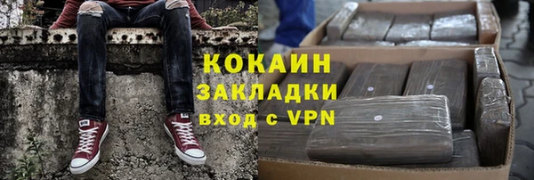 дживик Абдулино