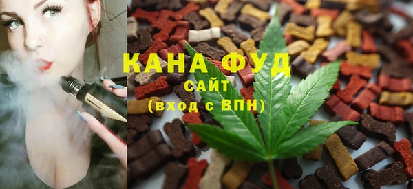 стаф Абинск