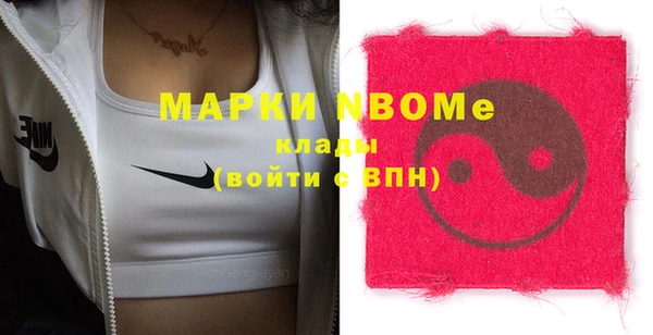кокаин премиум Дмитриев