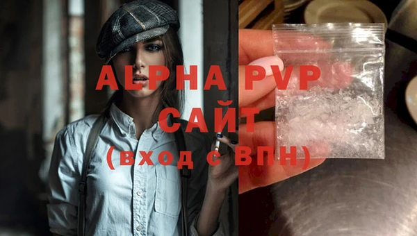 дживик Абдулино